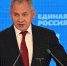 Шойгу назначен секретарем Совбеза РФ вместо Патрушева - Pln-Pskov.Ru