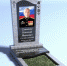 Ритуалы памяти - Pln-Pskov.Ru