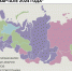 Рисунок: kommersant.ru - InformPskov.Ru