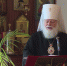 Сегодня митрополит Евсевий отмечает 85-летие со дня рождения - ГТРК Псков