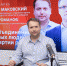 Андрей Маковский: Если до выборов Игорь Романов ярко себя проявит, я готов уступить ему первое место в списке в облсобрание - Pln-Pskov.Ru
