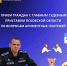 Личный прием граждан по вопросам алиментных платежей - УФССП