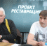 Фото: ПАИ - InformPskov.Ru