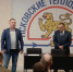 Победители профконкурса «Псковских теплосетей» получили путевки в санатории - Pln-Pskov.Ru