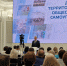 Александр Котов: ТОСы позволяют решать важные проблемы жителей Псковской области - Pln-Pskov.Ru