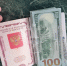 Псковские таможенники задержали мужчину, предложившего взятку за вывоз валюты - Pln-Pskov.Ru