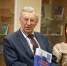 Презентация книги о 80-летии образования полиции Порховского района состоялась в Пскове - Pln-Pskov.Ru