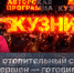 Начинается видеотрансляция программы «Кузница»: Отопительный сезон в Пскове завершен – готовимся к следующему - Pln-Pskov.Ru