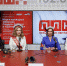 Брифинг об итогах конкурса «Миссис Северо-Запад» и «Балтия 2024». ВИДЕО - Pln-Pskov.Ru