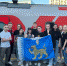 Фото: АНО ПО «Центр молодежи и общественных инициатив» - InformPskov.Ru
