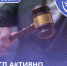 МСП активно вовлекаются в торги - Бизнес-инкубатор