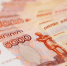 Минфин предложил увеличить НДФЛ до 15% при зарплате от 200 тысяч рублей - Pln-Pskov.Ru