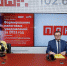 Онлайн-брифинг о формировании налоговых уведомлений за 2023 год. ВИДЕО - Pln-Pskov.Ru