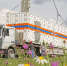 В России могут появиться модульные мобильные убежища - Pln-Pskov.Ru