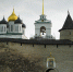 DSC_6015 - Псковская епархия