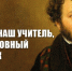https//kprf.ru/m/564/300/c/85/img/2024/06/1_sus9fx8.jpg - КПРФ