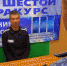 В исправительных учреждениях УФСИН прошли тематические мероприятия духовно-нравственной и социальной направленности - УФСИН