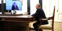 Владимир Путин предложил Андрею Турчаку возглавить Республику Алтай. Фото: пресс-служба Кремля - InformPskov.Ru