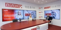«Эхономика»: Об инвестиционном потенциале Псковской области. ВИДЕО - Pln-Pskov.Ru