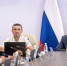 Последствия весенних заморозков для псковских аграриев обсудил экономический комитет Собрания - Собрание депутатов