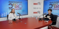 «Анализируй этно»: Фабрика ненависти приглашает на работу. ВИДЕО - Pln-Pskov.Ru