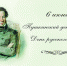 https//i.ibb.co/0KNgJ9j/image.png - КПРФ