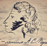 Дни Пушкинской поэзии и русской культуры глазами корреспондента - ГТРК Псков