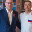 Михаил Ведерников вручил медаль «За заслуги перед Псковской областью» Андрею Турчаку - Pln-Pskov.Ru