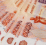 Банк России сохранил ключевую ставку на уровне 16% годовых - Pln-Pskov.Ru