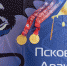 «Псковские драконы» завоевали медали на Петровском гребном марафоне - Pln-Pskov.Ru