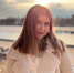 Екатерина Романова. Фото здесь и далее предоставила пресс-служба ПсковГУ - InformPskov.Ru