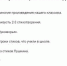 Более 20% респондентов ПЛН знают наизусть многие произведения Пушкина - Pln-Pskov.Ru