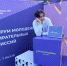 Идея проекта появилась на площадке ПсковГУ на выставке-форуме «Россия»: победитель конкурса Росмолодёжь.Гранты - ПсковГУ