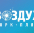 Парк-пляж «Воздух» откроется в Пскове 16 июня. Фото: пресс-служба администрации Пскова - InformPskov.Ru