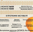 14 и 15 июня в деревне Щукино Пустошкинского района состоится масштабный фестиваль русской культуры «ДЕРЕВНЯ» - Информационный туристский центр