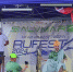 Фестиваль «RUFEST» завершается в деревне Чернея Себежского района. Фото: Юлия Звягинцева - InformPskov.Ru