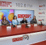 «Креативная экономика» – премьера на «ПЛН FM». ВИДЕО - Pln-Pskov.Ru