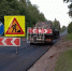 Водитель сбил дорожного рабочего и скрылся с места происшествия. Фото здесь и далее: ПАИ - InformPskov.Ru