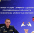 Личный приём граждан по вопросам алиментных платежей - УФССП