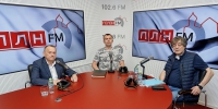 «Армрестлинг»: Эффективность и прозрачность муниципальных предприятий. ВИДЕО - Pln-Pskov.Ru