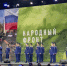 Миллиарды рублей и тысячи необходимых вещей на передовой. В Москве подвели двухлетние итоги работы фонда «Все для Победы!» - ГТРК Псков