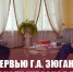https//kprf.ru/m/564/300/c/85/img/2024/06/1_dCE3BM8.jpg - КПРФ