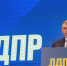 ЛДПР предложила предоставить налоговый вычет за оплату лечения ветеранов боевых действий - ЛДПР