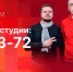 «Сообразим на троих»: Новая спортивная реальность, фестивали нон-стоп и старт выборов. ВИДЕО - Pln-Pskov.Ru