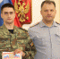 В Пскове завершилось профессиональное обучение сотрудников территориальных органов ФСИН России - ПЮИ ФСИН России