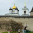 DSC_9401 - Псковская епархия
