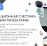 Вебинары ИСУП                      - Комитет по строительству и ЖКХ