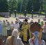 1 - Псковская епархия