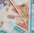 В Псковской области поощрят педагогов, ученики которых набрали 100 баллов на ЕГЭ - Псковская правда