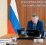 Михаил Ведерников согласовал в Минэкономразвития индивидуальную программу развития Псковской области до 2030 года. Фото: пресс-служба правительства Псковской области - InformPskov.Ru